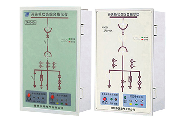 開關(guān)狀態(tài)指示儀